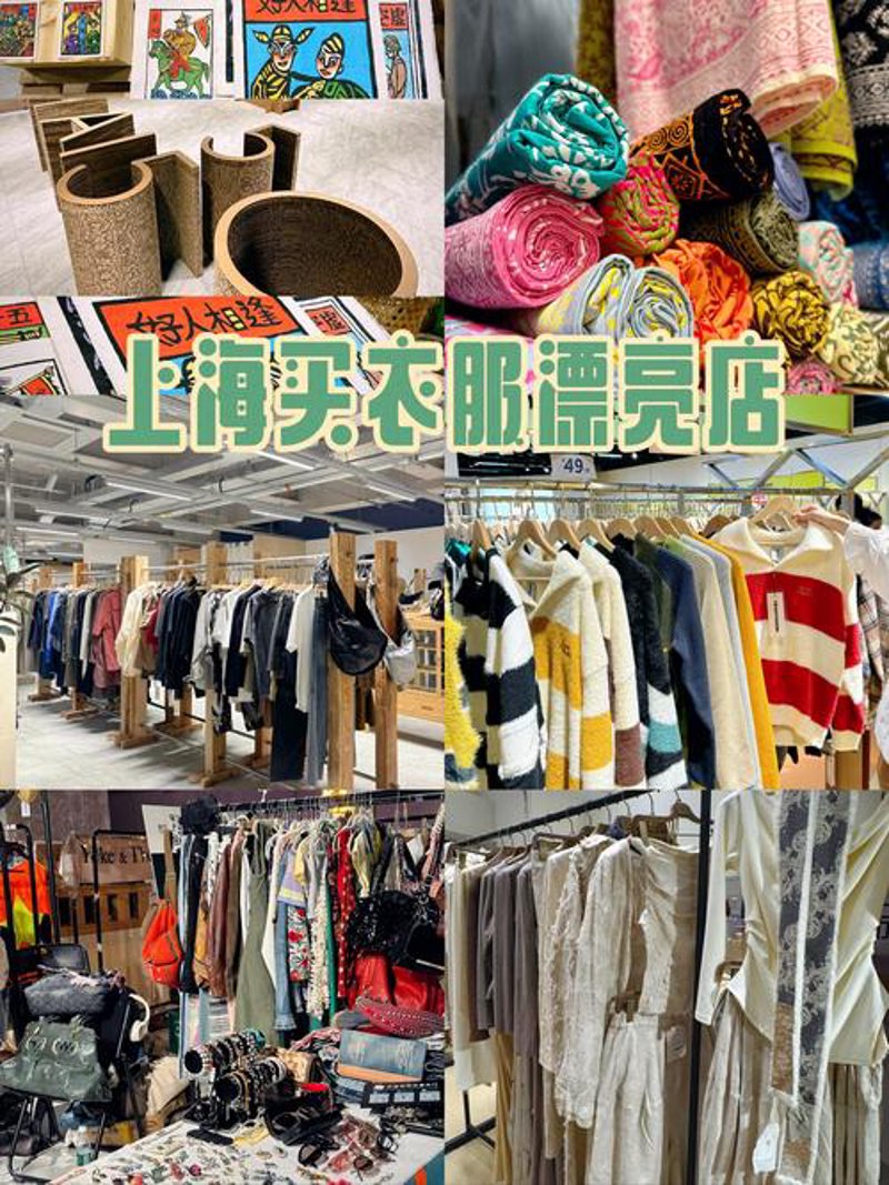 贴牌加工